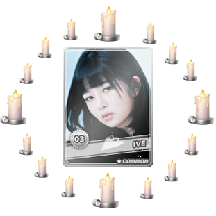 Rei.png