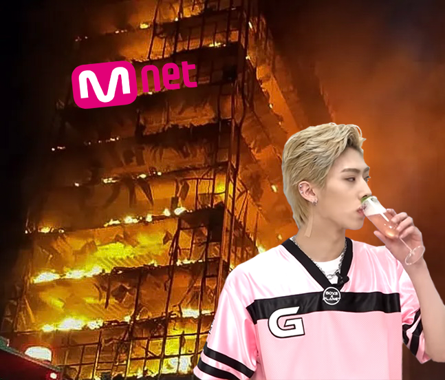 ricky_fuck_mnet_2.png