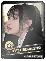 Ryu Sujeong (Kingdom).png