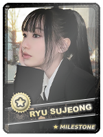 Ryu Sujeong (kingwon 2).png