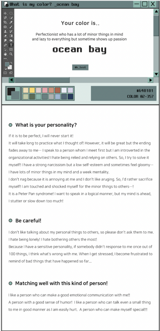 Screen Shot 2021-12-27 at 2.08.05 PM.png