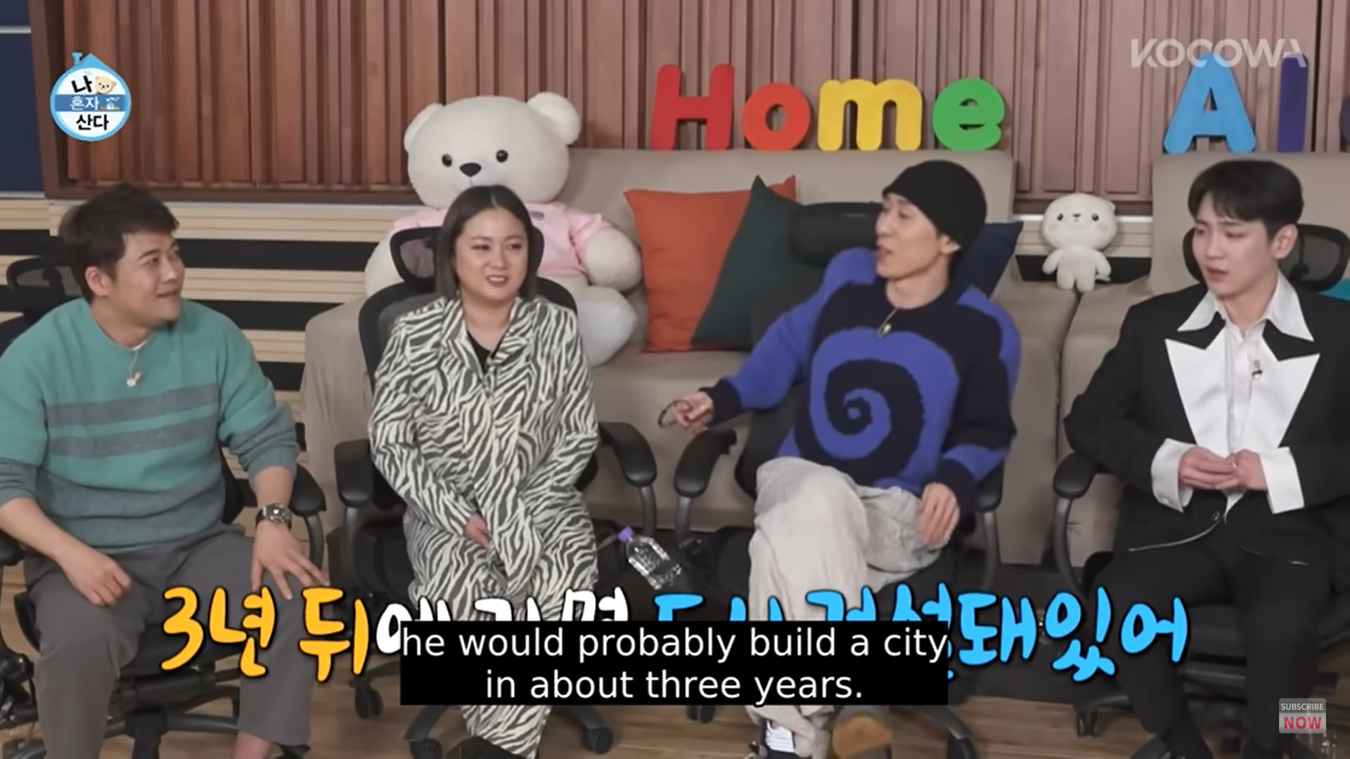 Screenshot (178).png