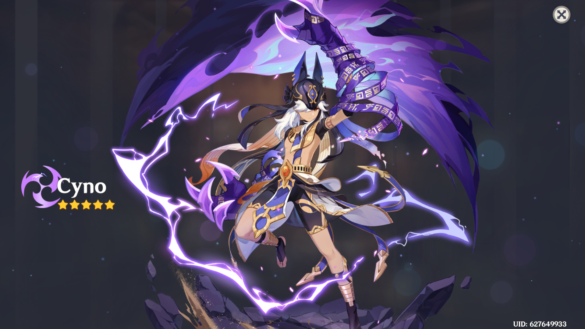 Screenshot (201).png