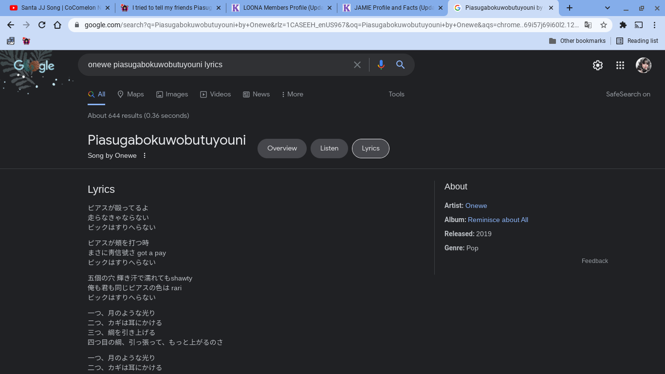 Screenshot 2021-12-21 4.17.25 PM.png
