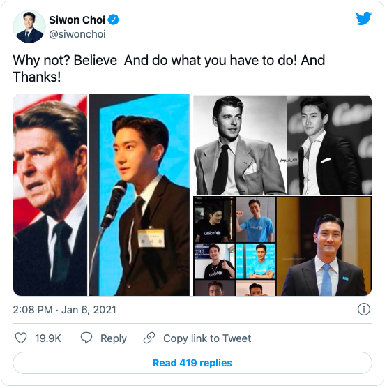 Screenshot 2021-12-22 at 7.30.31 PM.png