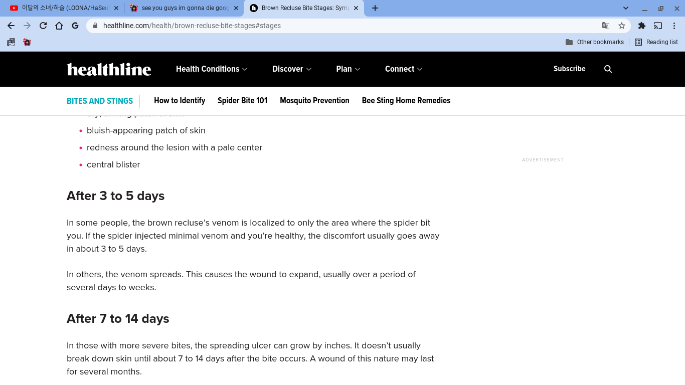 Screenshot 2021-12-23 10.16.33 PM.png