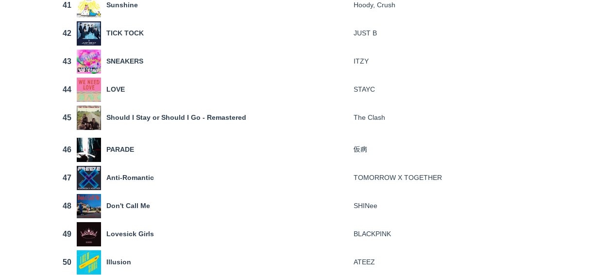 Screenshot 2022-09-21 10.28.00 AM.png