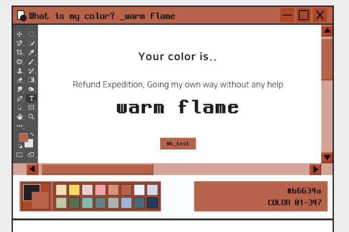 Screenshot 2022-12-24 9.31.01 AM.png