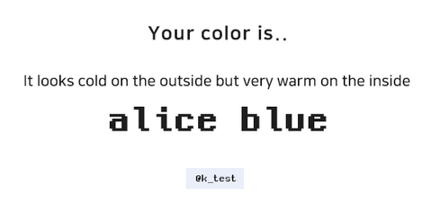 Screenshot 2022-12-25 at 21-28-00 Personal color test-케이테스트.png