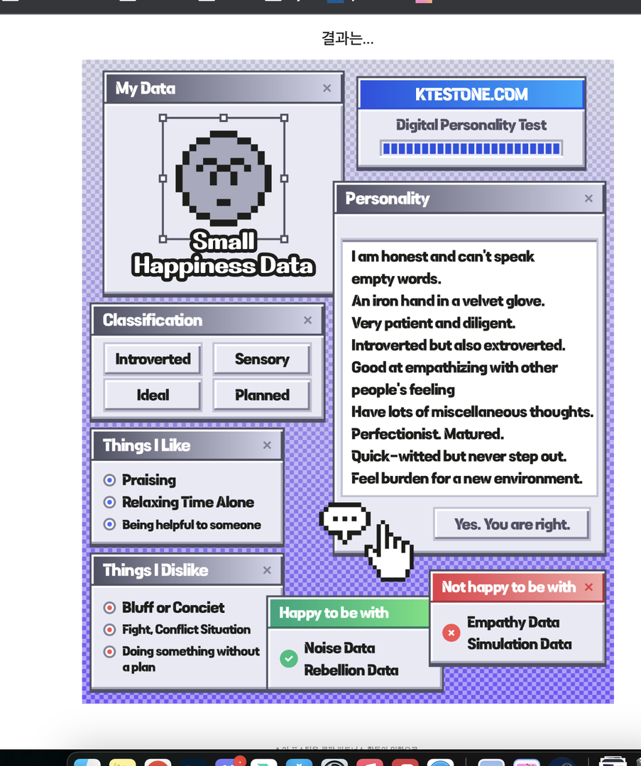 Screenshot 2023-08-29 at 2.38.54 PM.png