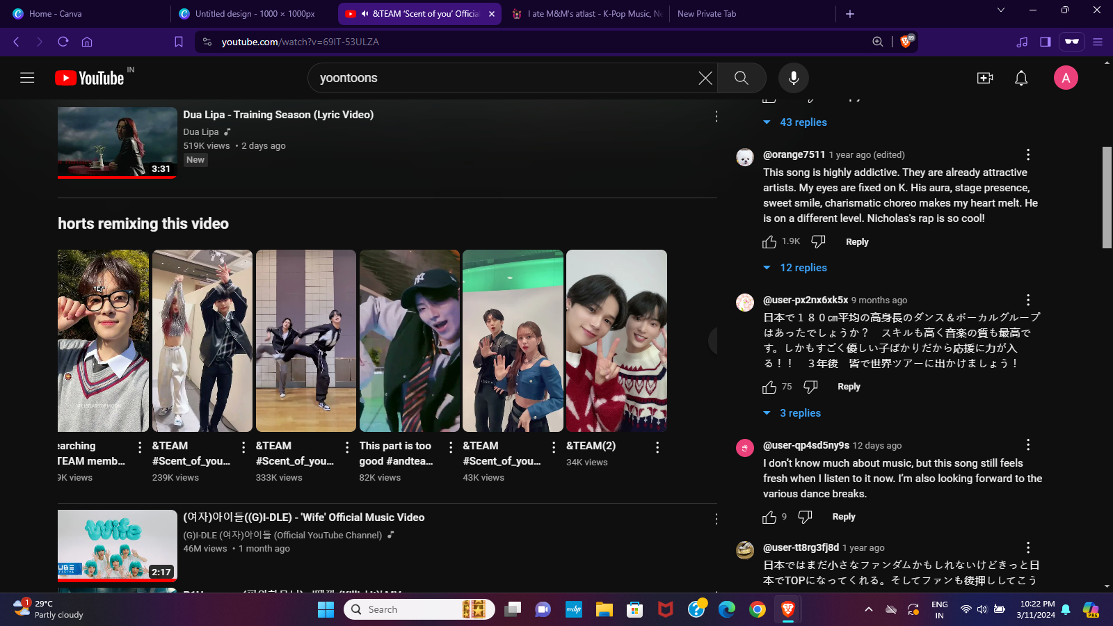 Screenshot 2024-03-11 222227.png