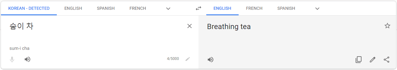 11907