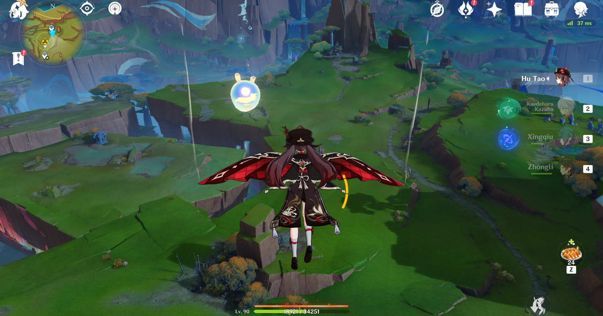 Screenshot (373).png