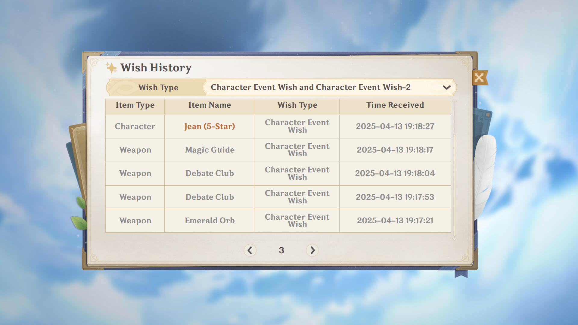 Screenshot (428).png