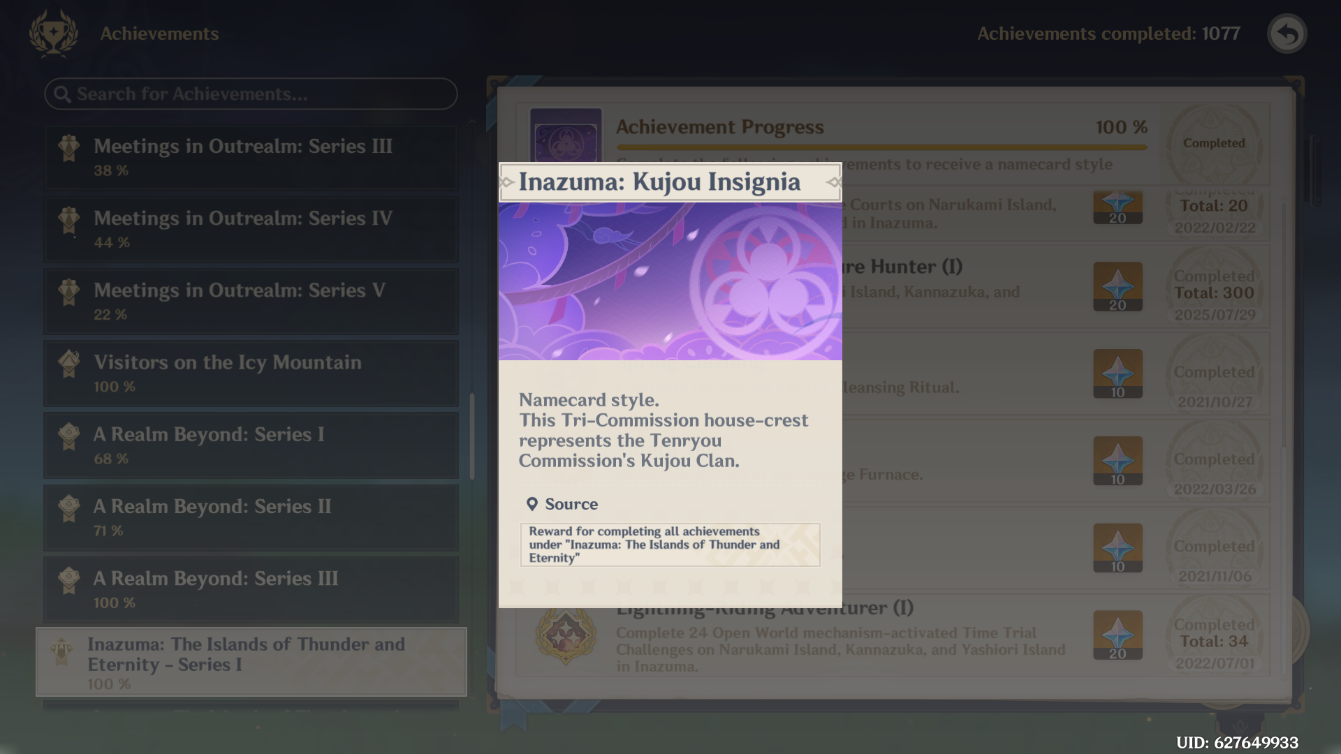 Screenshot (447).png