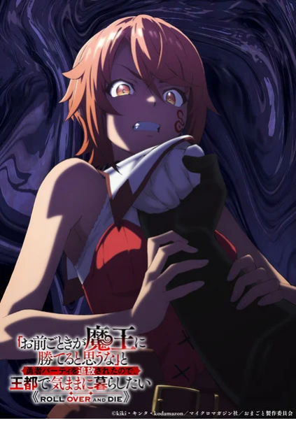 screenshot.png