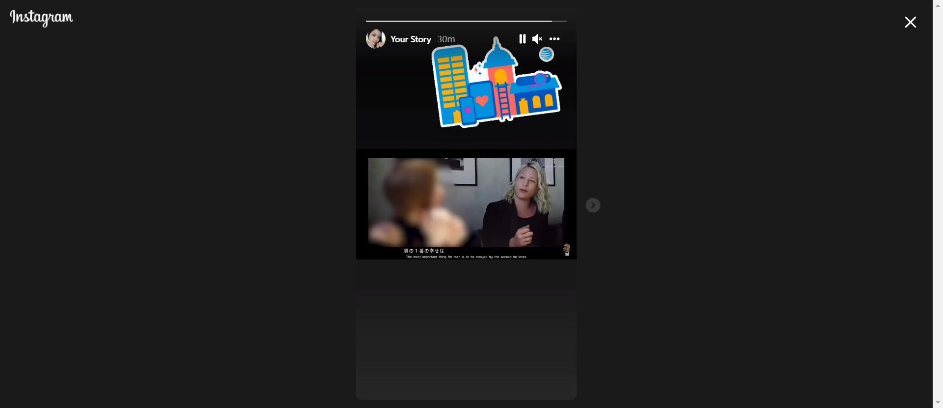 screenshot.png