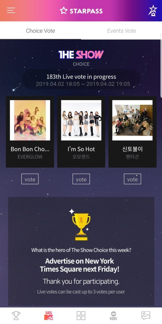Screenshot_20190402-150040_STARPASS.jpg