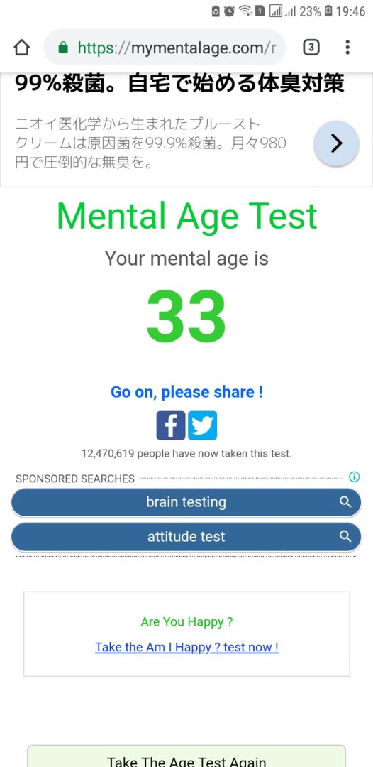 27330
