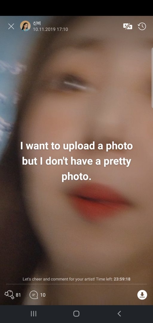 Screenshot_20191110-171109_Weverse.jpg