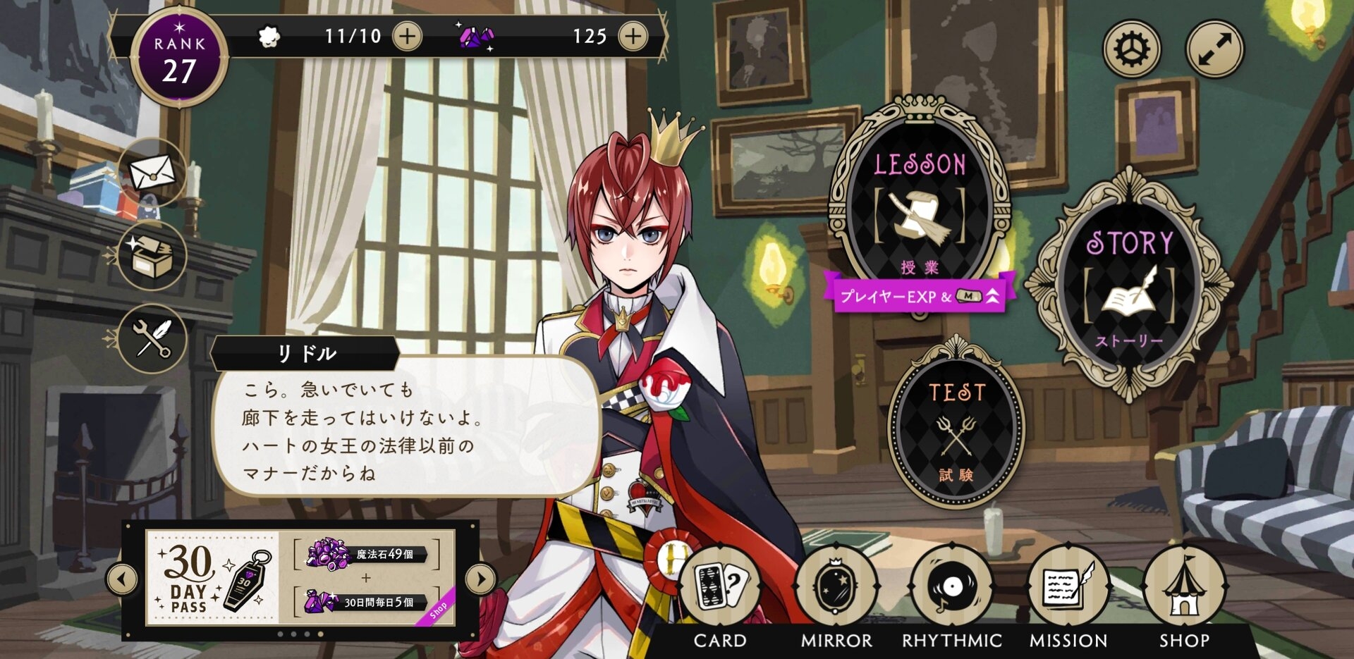 Screenshot_20200512-163818.jpg