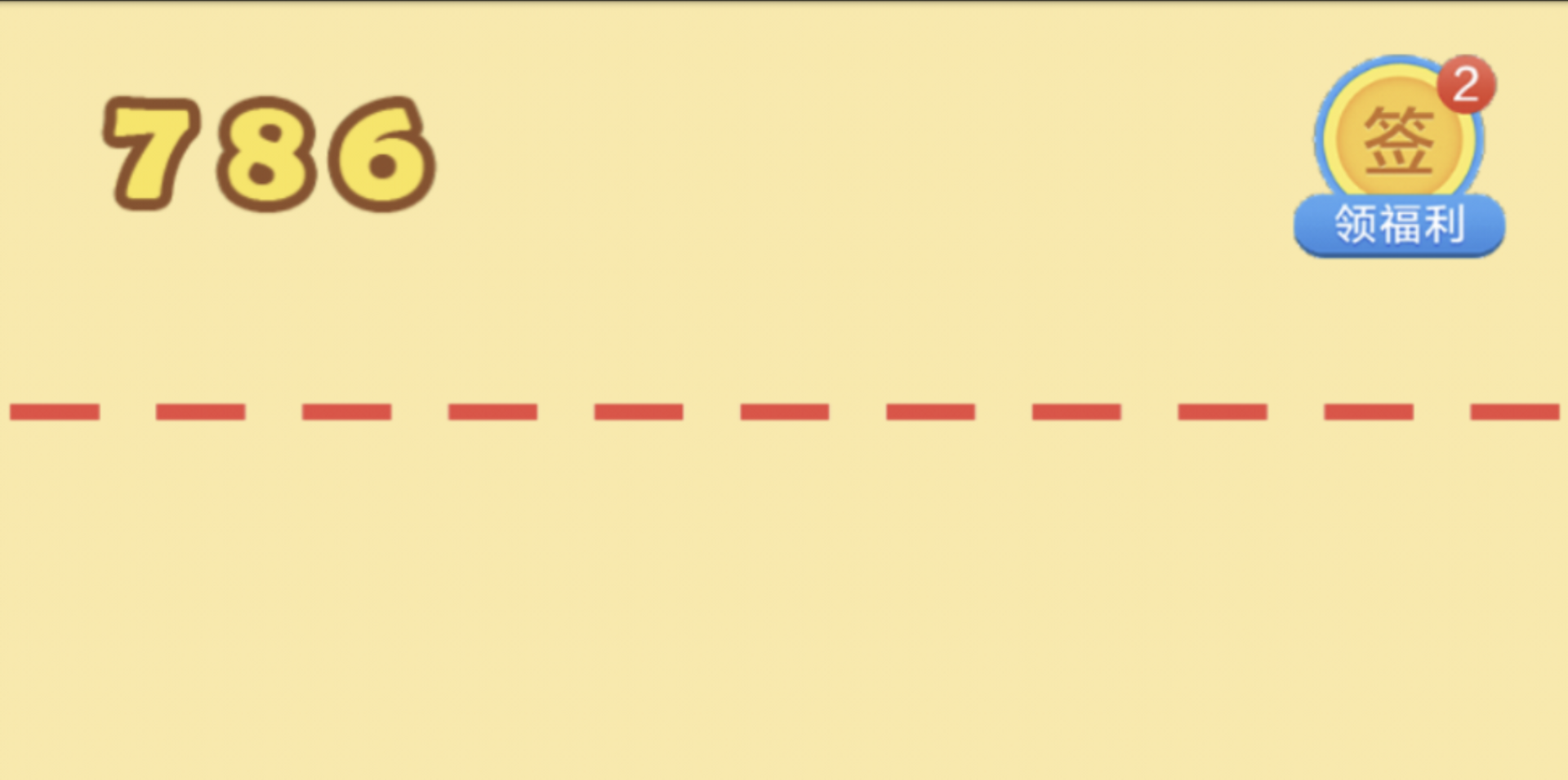Screenshot_20210205-155610.png