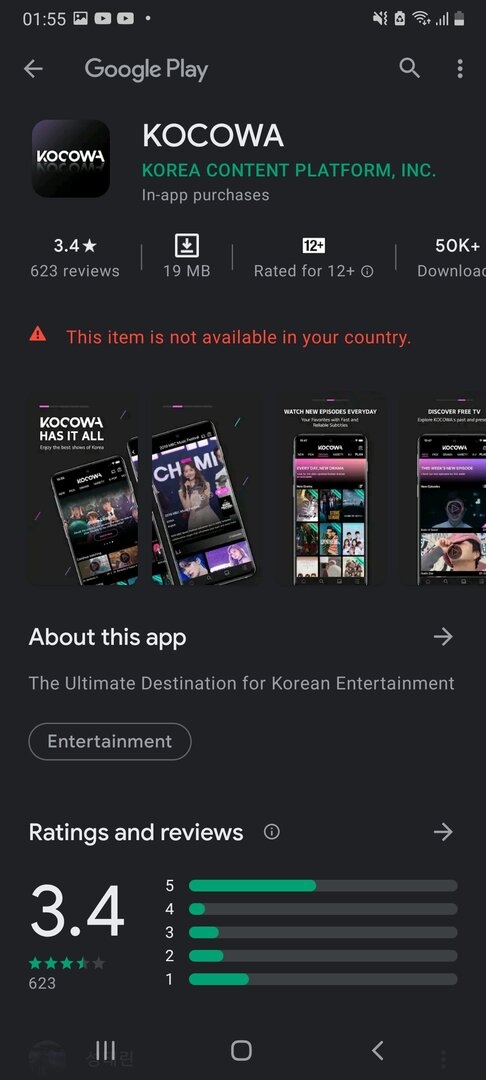 Screenshot_20210710-015545_Google Play Store.jpg