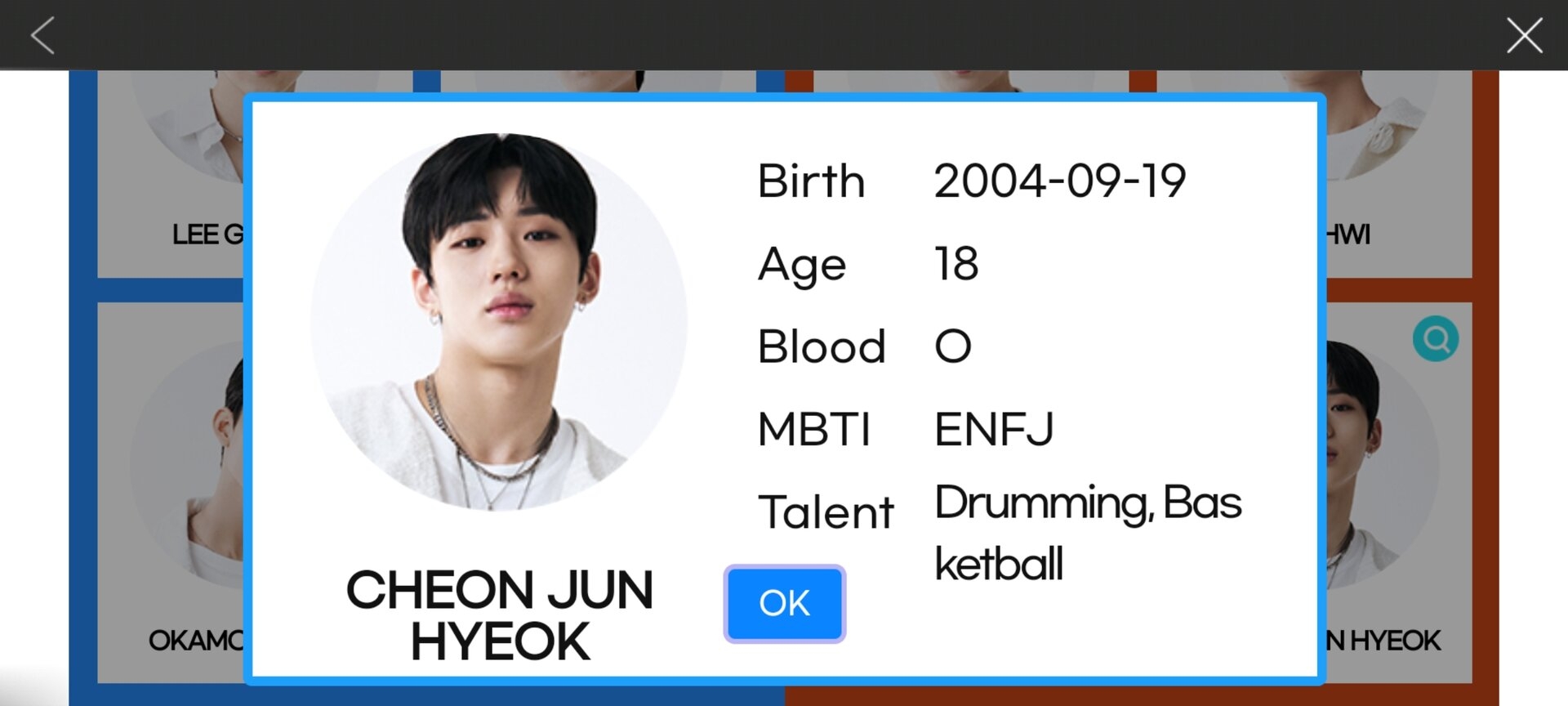 Screenshot_20210906-134955_SuperStar P NATION.jpg