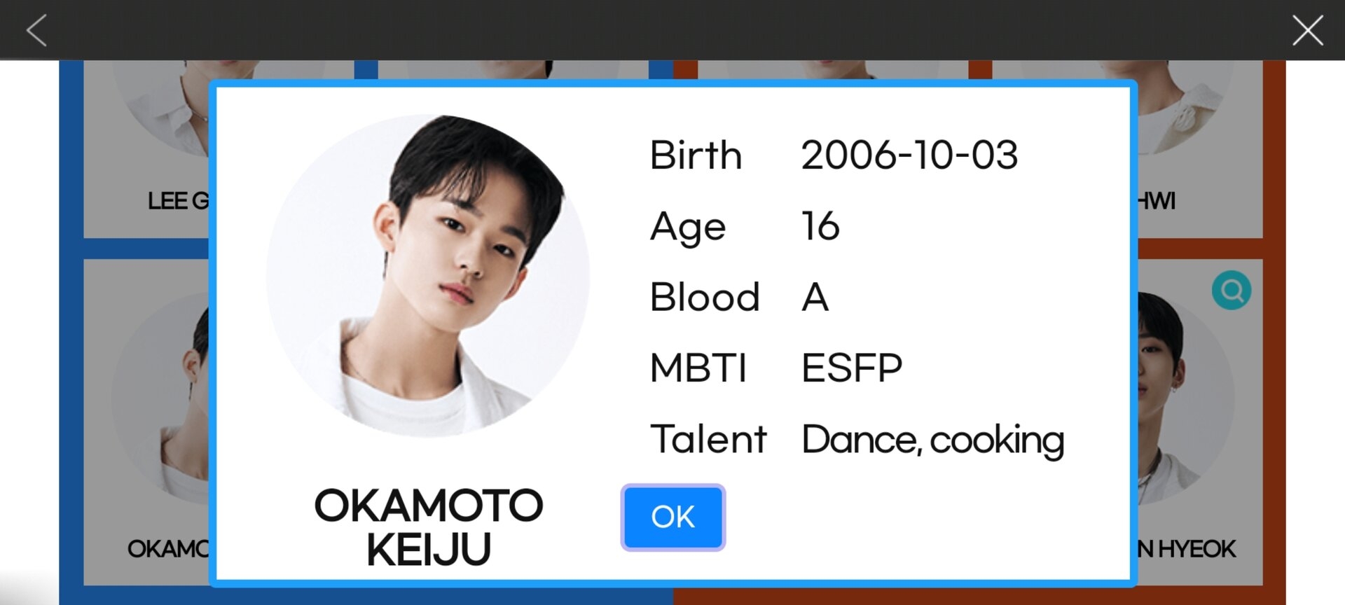 Screenshot_20210906-135009_SuperStar P NATION.jpg