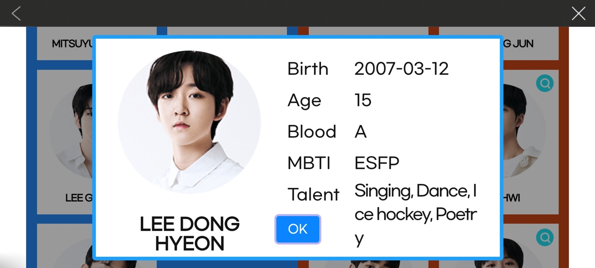 Screenshot_20210906-135024_SuperStar P NATION.jpg