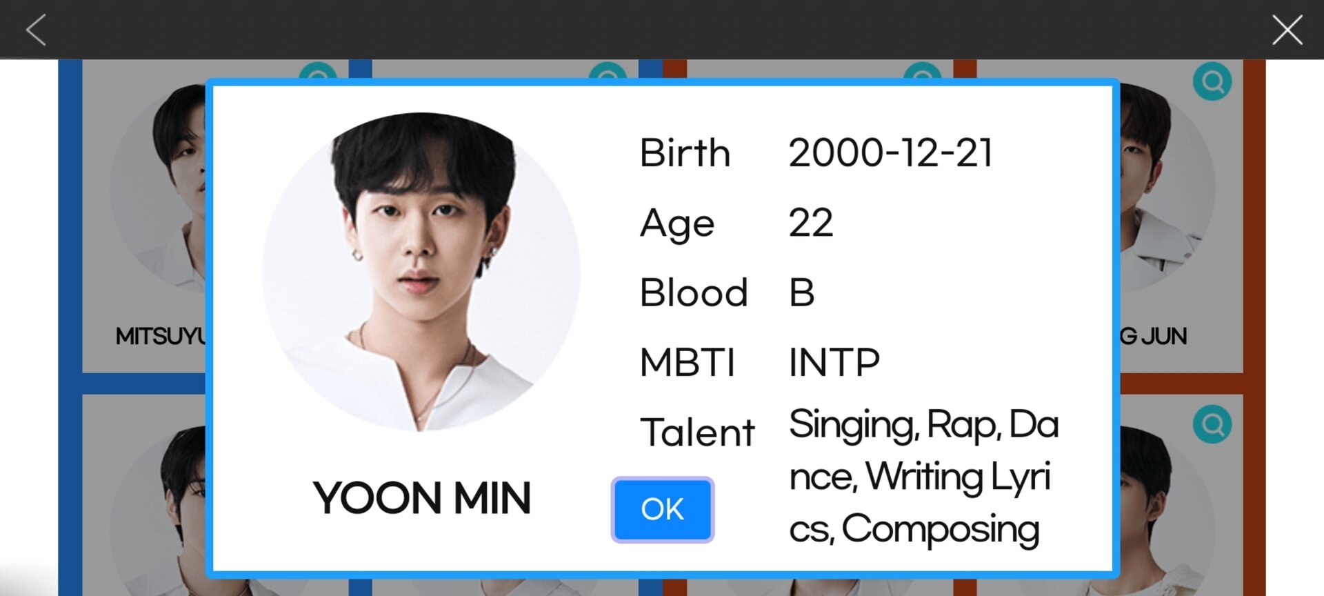 Screenshot_20210906-135030_SuperStar P NATION.jpg