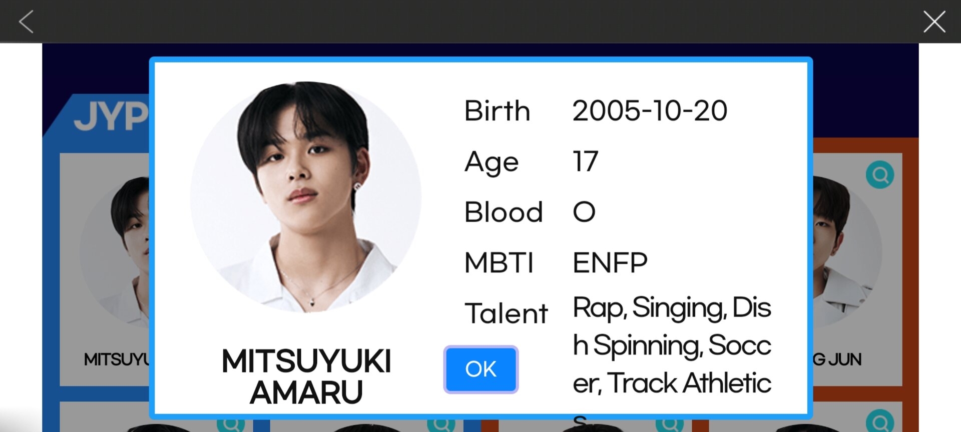 Screenshot_20210906-135102_SuperStar P NATION.jpg
