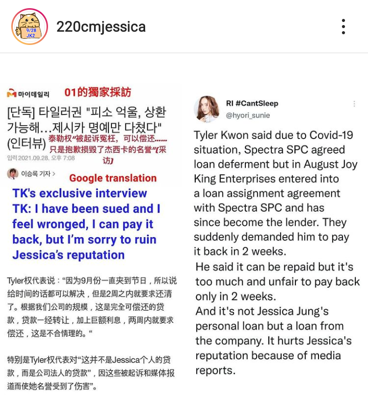Screenshot_20210928-095709~2.png