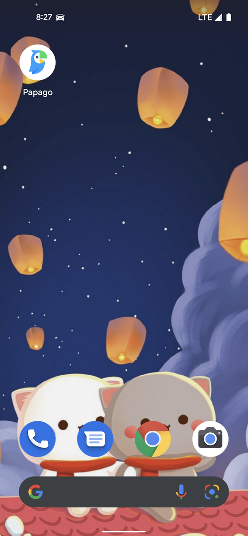 Screenshot_20220315-082740.png