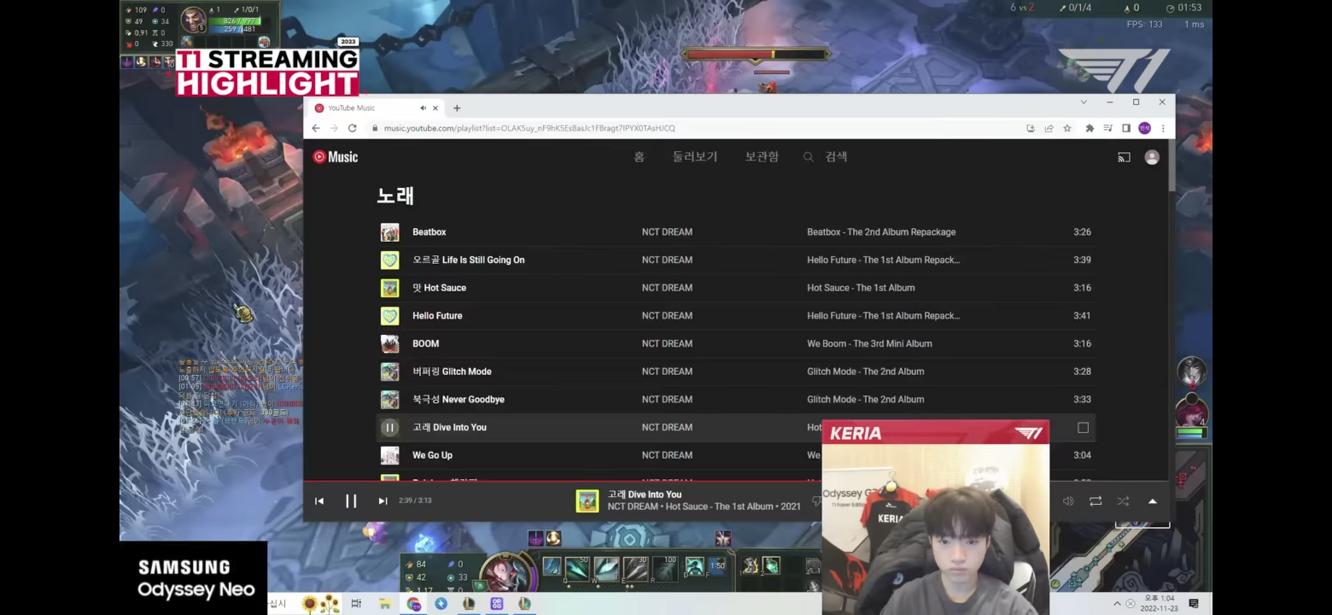 Screenshot_20230122-133625.png