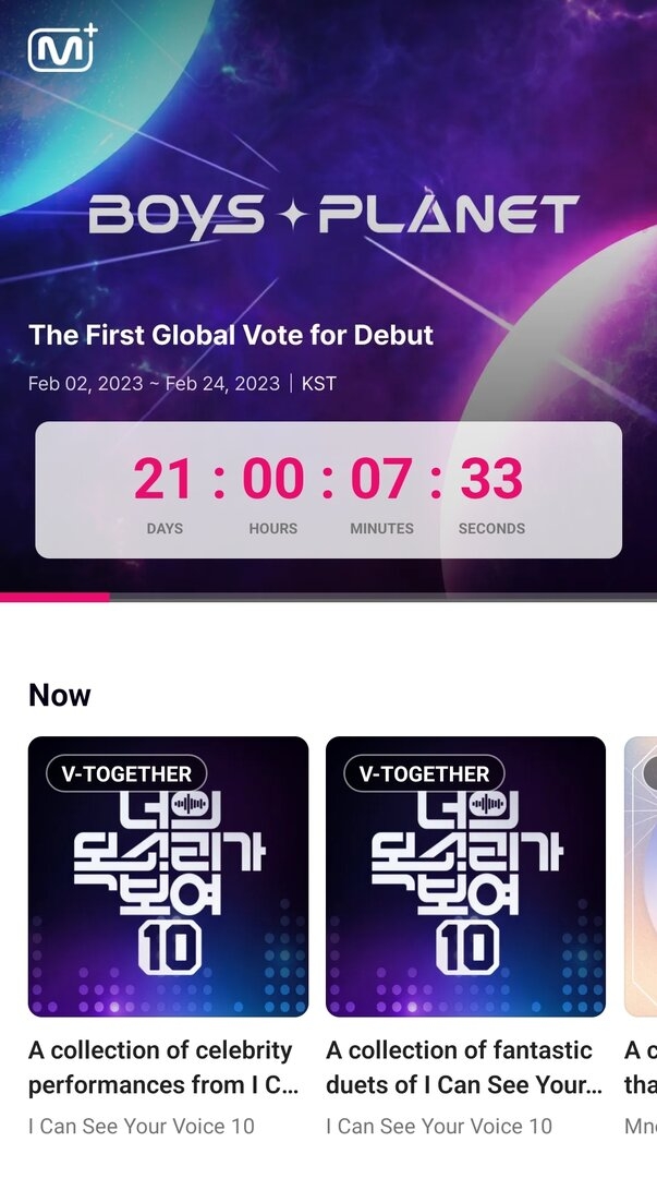 Screenshot_20230202_165236_Mnet Plus.jpg