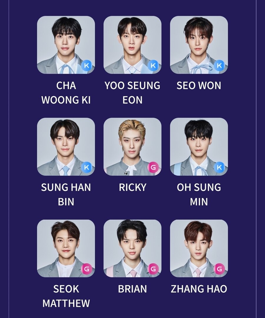 Screenshot_20230203_075652_Mnet Plus.jpg