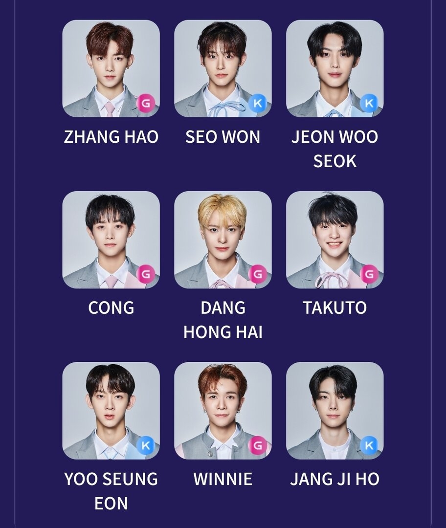 Screenshot_20230205_080115_Mnet Plus.jpg