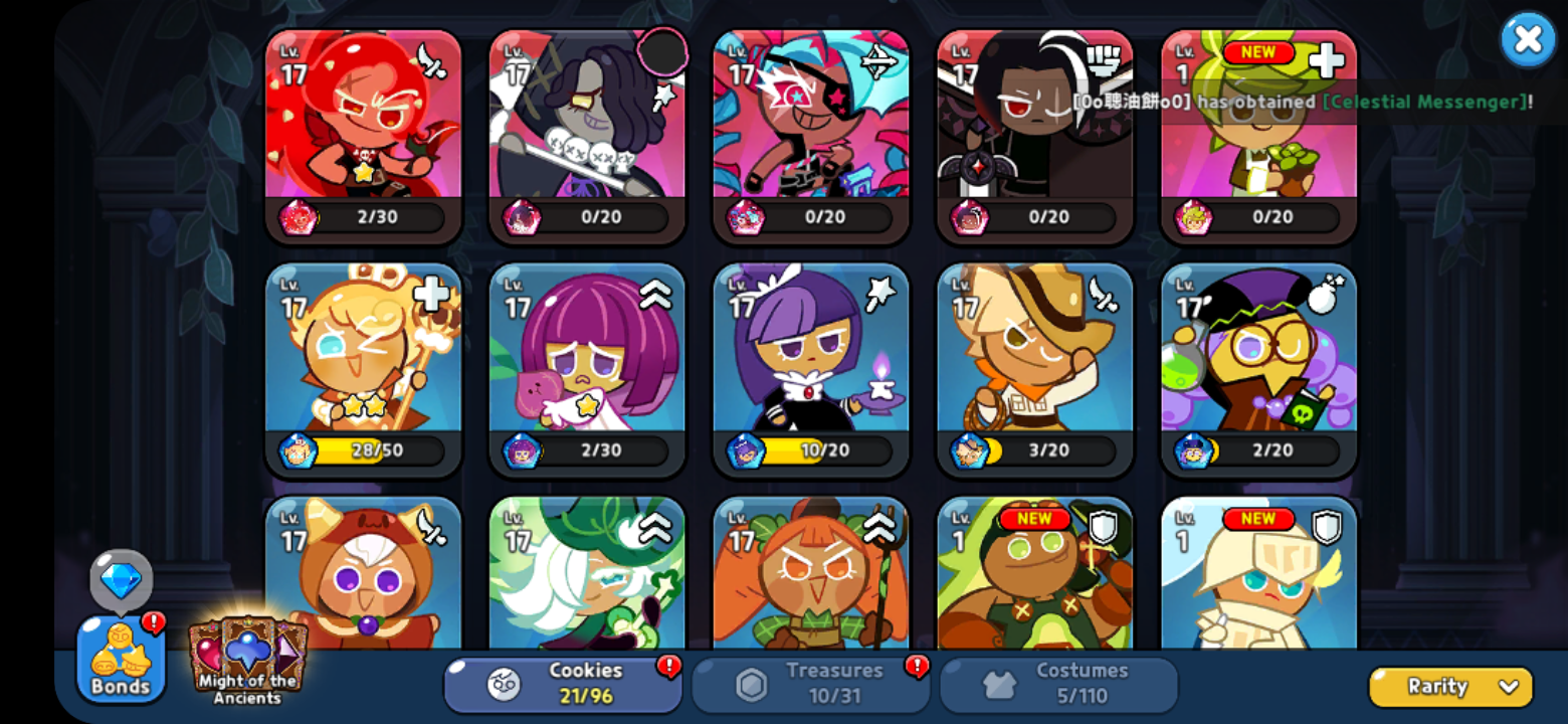 Screenshot_20230624-125716.png