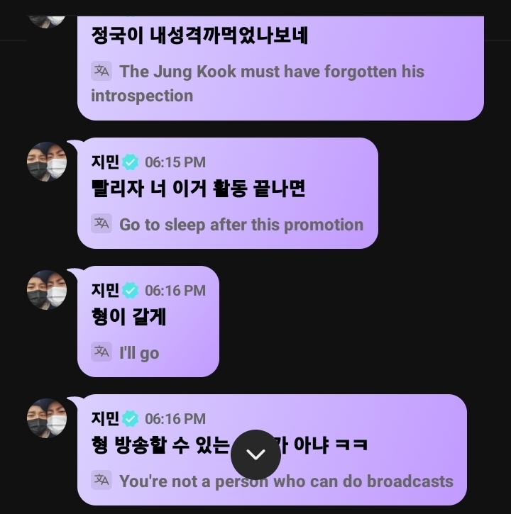 Screenshot_20230727_181720.jpg