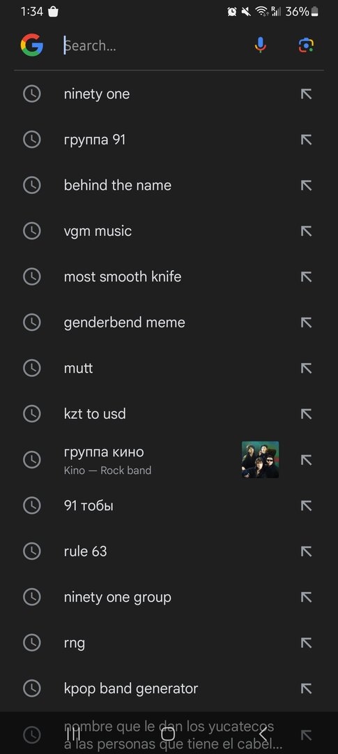 Screenshot_20230811_133443_Google.jpg