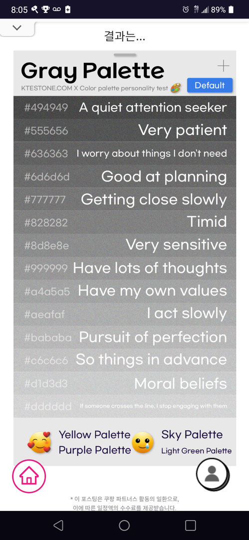 Screenshot_20230912-200515.png