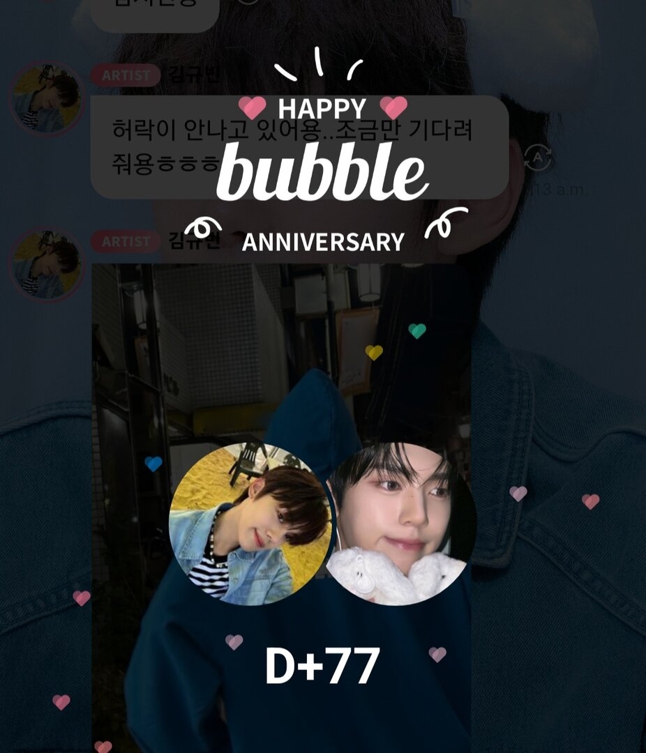 Screenshot_20231202_192609_STAR's bubble.jpg
