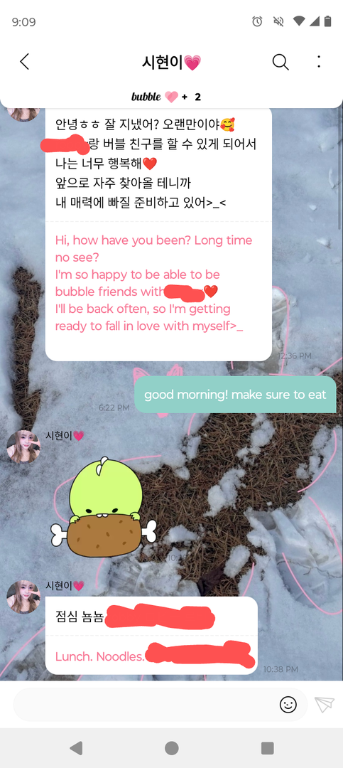 Screenshot_20250121-090938 (1).png
