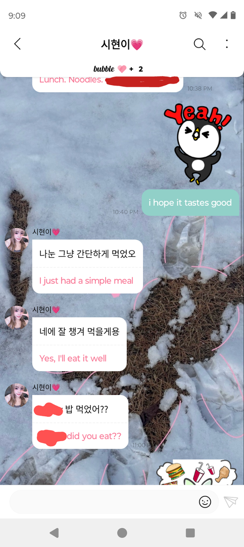 Screenshot_20250121-090945 (1).png