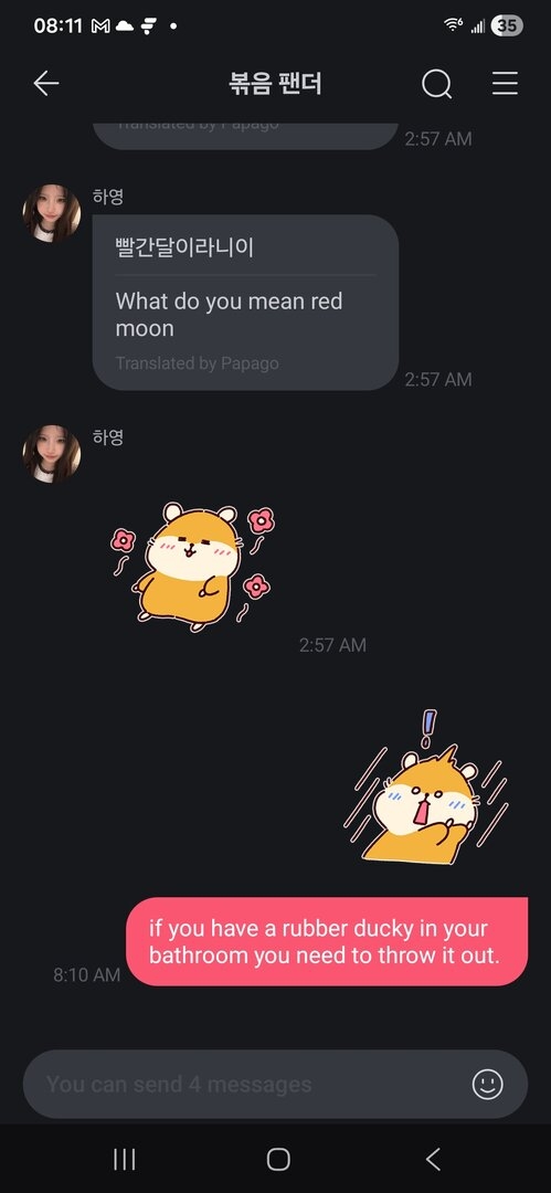 Screenshot_20260303_081100_fromm.jpg