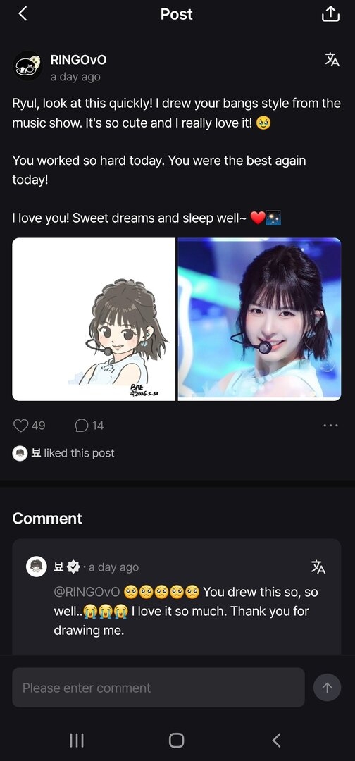 Screenshot_20260606-030100_FANS.jpg