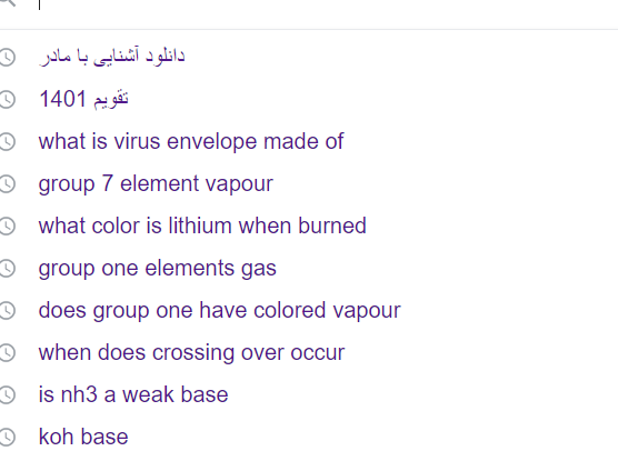 search.PNG