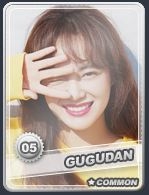 sejeong.JPG