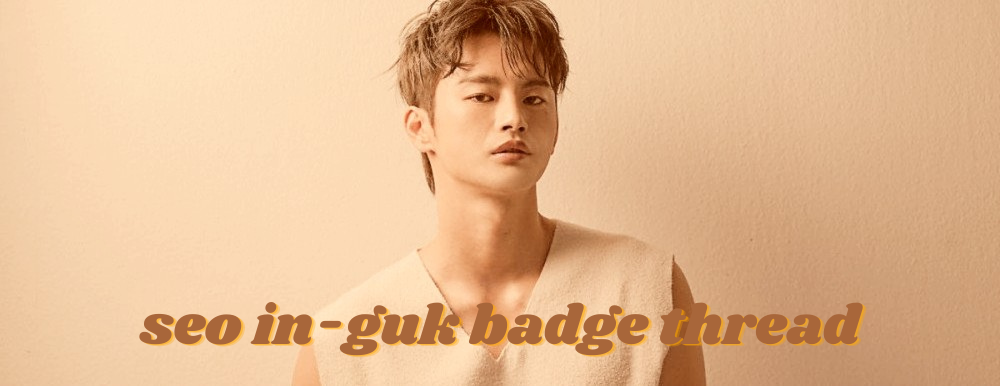 seo in-guk badge thread.png